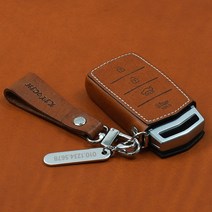 제네시스 G80 EQ900 G70 구형4버튼 키케이스, 리츠 2700 (카멜)