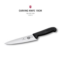 빅토리녹스 스위스 부엌칼 5.2003.22 식도 식칼 주방 조리 갈비칼 도구, 22cm