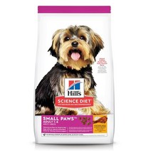 힐스 사이언스다이어트 어덜트 스몰포 사료 1.5kg, 어덜트스몰포