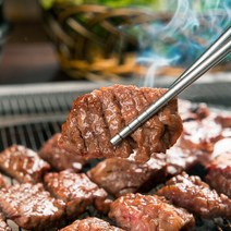 [이동갈비] 포천 이동대왕 소갈비 1kg x 2팩, 상세 설명 참조