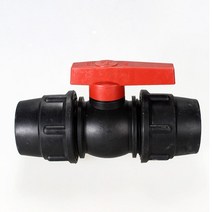 싱글 관수 농수관 여과기 조임식 PE 유니온밸브 25mm, 유니온밸브25mm