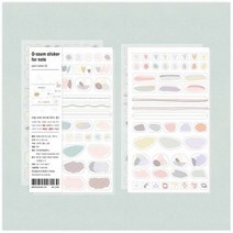 PDW51B6D3 포인트 주문 디자인 스티커 글자제작 스터디플래너 꾸미기 데코 종류 메모장 그림 그래픽 글씨 아동미술학원, 주영 마카2