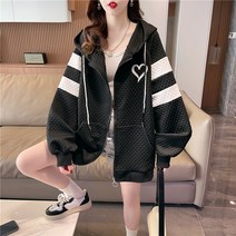 봄 한국판 박시 백넥 자카드 하트 자수 집업 카디건 얇은 코트 여