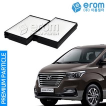 [이롬필터] 자동차 에어컨필터 초미세먼지 차단 차량용 히터필터 프리미엄 파티클 필터, 1개, 더뉴그랜드스타렉스 어반 (18년-) 077M