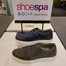 남성스니커즈CMM121