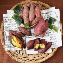 해남 비세척 꿀 밤 물 고구마 당진 베니지민 3kg 5kg 10kg 베니하루카 못난이 한입 미니 고구마, 해남 꿀고구마, 대