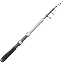 Shimano (SHIMANO) 스피닝 미끼 겸용로드 17 홀리데이 팩 (방파제 배) 10 210T 초이 던지기 사비키 낚시 해상 낚시 해자