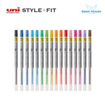 uni 유니 스타일핏 중성리필심 UMR-109, 0.28mm 중성리필심, 바이올렛