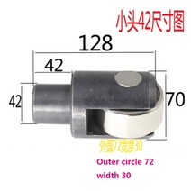 1PC 교체 선반 센터 프레임 액세서리 18 20 25 30 35 42mm 베어링 롤러 기계, 07 7