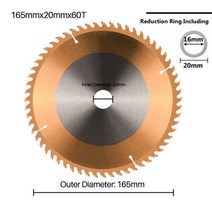CMCP 목재 절단 블레이드 165mm 목재 톱날 24T 60T TCT 절단 블레이드 TiCN 코팅 원형 톱날 절단 블레이드, 165x20x60T