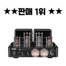 진공관앰프 블루투스 5.0 오디오 하이파이 usb 스테레오 스피커 서브우퍼 헤드폰, 블랙