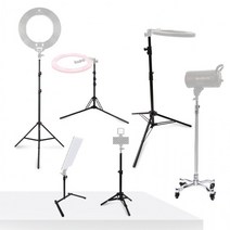 촬영조명 카메라 라이트 스탠드 삼각대, 03슈퍼스탠드ST-7020