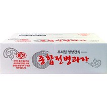 동산제과 종합 전병 과자 750g 센베이 옛날과자