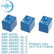 원래 T73 릴레이 SRD-03VDC 05VDC 06VDC 09VDC 12VDC 24VDC-SL-C SRD-05VDC-SL-C 24VDC 5 피트 10A, 04 SRD-09VDC-SL-C