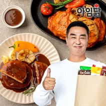 [유통기한 임박] 닭가슴살/볶음밥/곤약죽 최대12팩 골라담기, 옵션명:치킨팝콘 오리지널 100g 12팩