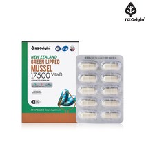 엔젯오리진 뉴질랜드 초록입홍합 비타민D 뼈건강 영양제 30캡슐, 710mgx30캡슐 2박스