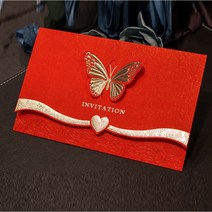 요청함 팬시 결혼기념일 초대장 웨딩 청첩장 커스텀업 결혼피로연 심플 통큰 퀄리티 프린트 1906119006, 타입 11