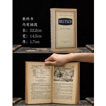 빈티지 외국 고서적 중고 골동품책방 카페 인테리어 소품 세트 촬영 배경 고서 옛날책, 옵션60