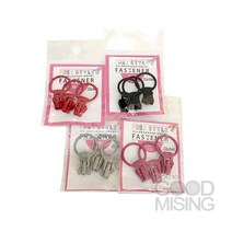 N-링슬라이더(미니) 지퍼 미싱부자재 수예용품 부라더미싱 소잉팩토리, N링슬라이더(미니)580BR