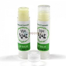 립밤 방과후수업 립밤만들기 과학키트 10인 립밤재료 입술용품 립밤만들기DIY 글로시, 1개, 상세페이지참조