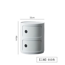 카르텔 콤포니빌리 바이오 3단 서랍장, L.강황색 4단 + 완제품