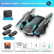 입문용 촬영용 드론 연습용 미니 레이싱 카메라 촬영 G6 프로 UAV 5G GPS 지능형, 9.bule single 3B