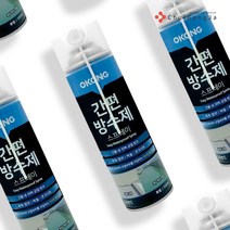 철공자닷컴 오공 방수스프레이 간편 방수제 침투 급결 완결 방수액 건물 외벽 화장실 옥상 욕실 베란다 시멘트 셀프 방수 공사, 분사형 2세트