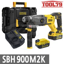 스탠리 SBH900 충전로터리함마드릴 20V 4.0Ah 배터리2개 햄머로타리, 1개