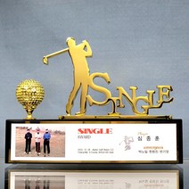 우진아썸 골프트로피 싱글트로피 이글패 싱글패 홀인원패 골프대회트로피 케이트로피 WS86