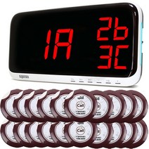 ST-200 화이트 20개 + SR-A2003 3구 씨스콜 무선 호출벨 세트