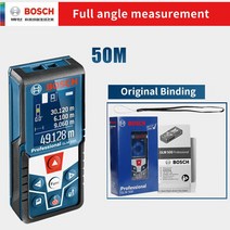 BOSCH Professional Laser Rangefinder 30/40/50/80/250 미터 핸드 헬드 레이저 측정기 적외선 건설 도구, [04] GLM500