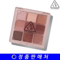 3CE 쓰리씨이 멀티 아이 컬러 팔레트 multi eye color palette, SOME DEF(썸데프), 1개