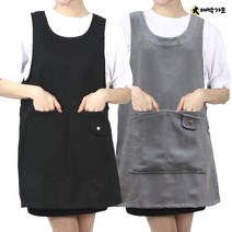 DVAE211 겨울 도톰한 모직 요양보호사 원피스 앞치마, DVAE211 검정L
