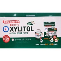 롯데 자일리톨 오리지널 348G+87G
