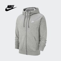 나이키 NEW 클럽 후드 짚업자켓 BV2648-063