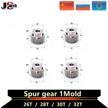 1+2 랙기어 스퍼 피니언 1m 26t 28t 30t 32teeth mod 1, 32개의 치아, 10mm