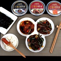 다참푸드 황금장 200g 3팩 골라담기 연어장 새우장 참치장, 연어1 참치1 새우1, 3개