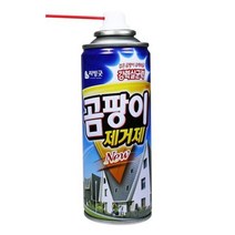 강력한 은나노 곰팡이제거제 검은 인체무해 벽 화장실, 옵션명, 리빙굿065 강력 곰팡이제거제 냄새제거제 220ml