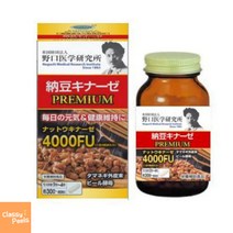 나토킨 일본 나토키나제 4000 FU 고함량 노구치의학연구소 키나제 120정, 기본