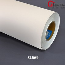 셀프시공 현대 인테리어 필름 SL669 가구 싱크대 현관문 방문 리폼 필름지 단색 시트지, (폭)1230mm x (길이)1m 구매수량연결, SL599 라이트그레이