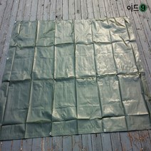 이드나인 카키 텐트바닥 캠핑방수포 타포린시트3.9x4.6 대형시트 그라운드시트 습기차단, 단품