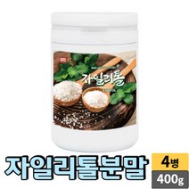 핀란드 자일리톨 100% 분말 400g 설탕 대체 대용 천연 감미료 쟈일리톨 xylitol crystalline, 4병