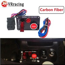 VR - Racing Car Electronics One 스위치 키트 패널 엔진 시작 버튼 토글 액세서리 VR-QT312, 한개옵션1, 한개옵션0