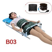허리 스트레칭 기구 경추 견인기 가정용 허리 쭉쭉이 요추 간편 이완 스트레치, C.B03-2개