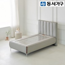 동서가구 모브 침대 SS (청맥반석보료) DF924074, 라이트그레이
