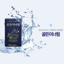 마시는포도당 골든이너링 6gx 14포
