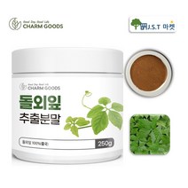 돌외잎 차 돌외잎주정 추출물 추출 분말 가루 AMPK 효소 사포닌 효능 수량선택 1병~4병, 1통, 250g