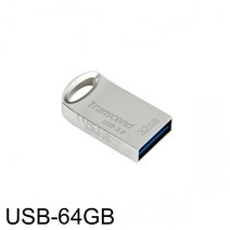 트랜샌드 JetFlash 710 USB 메모리/USB 3.0, 실버, 64GB