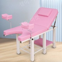 전자동 산부인과 의자 진찰대 전동 침대 이동식 리프팅 여성병원 분만 클리닉 수술침대, SixLegs두껍고강화된패션그레이패키지One