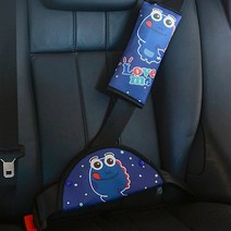 안전벨트클립 클립커버 버클 car Seat belt Adjustment holder, 블